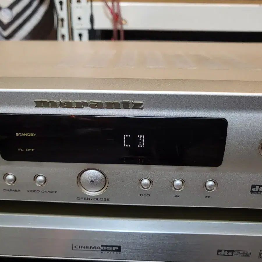 마란츠 시디플레이어  Marantz  DV18-MkII