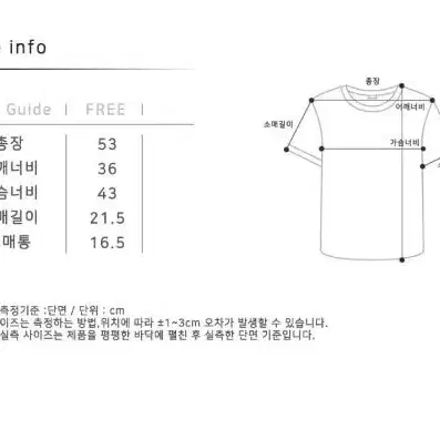 노운베러 Raccoon soft high neck knit_Gray