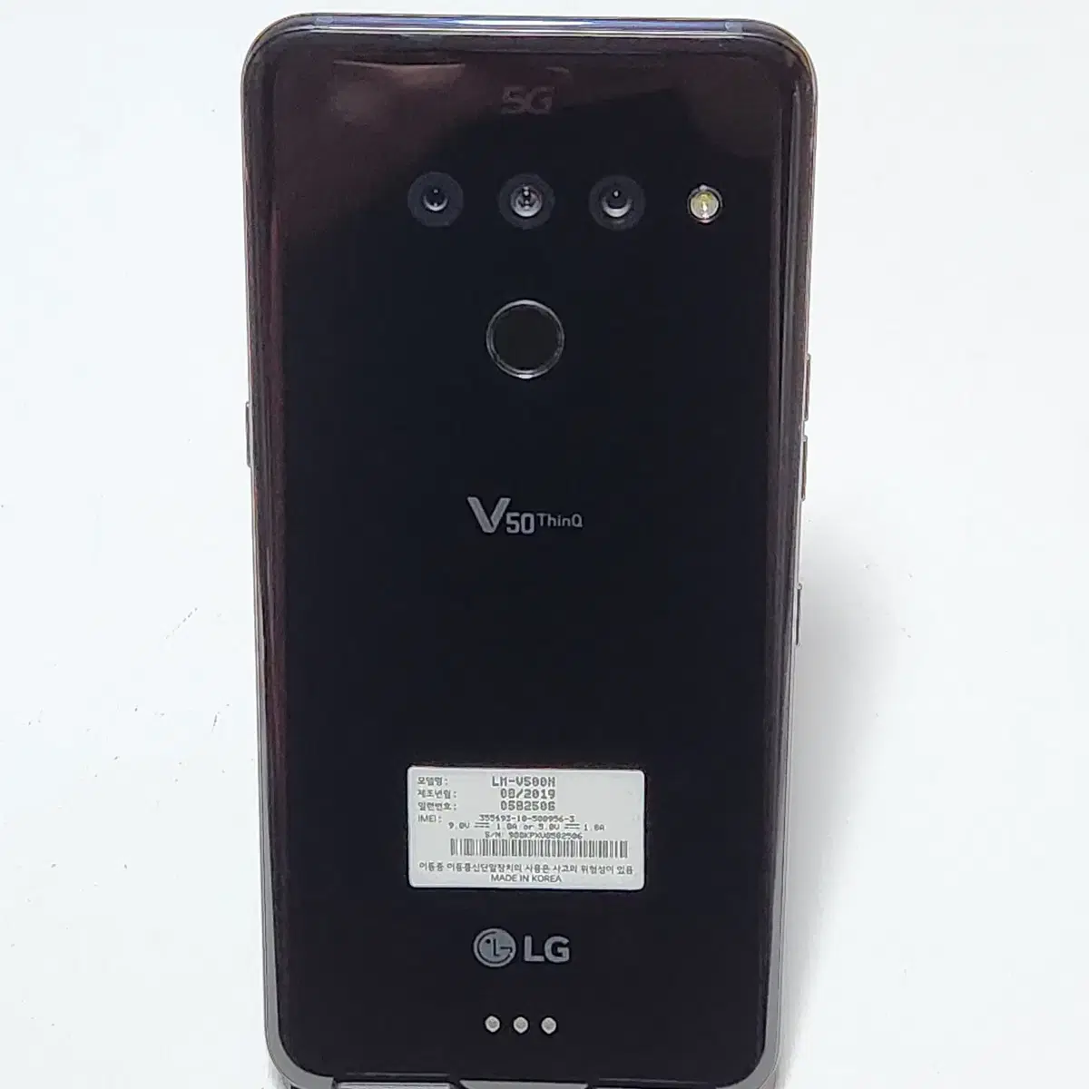 LG V50 128G 블랙 38941