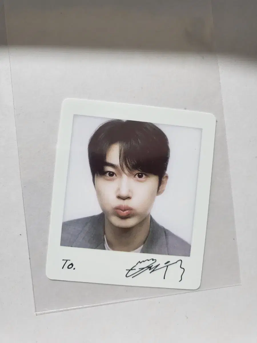 Byun Wooseok Bibimyeon Photocard