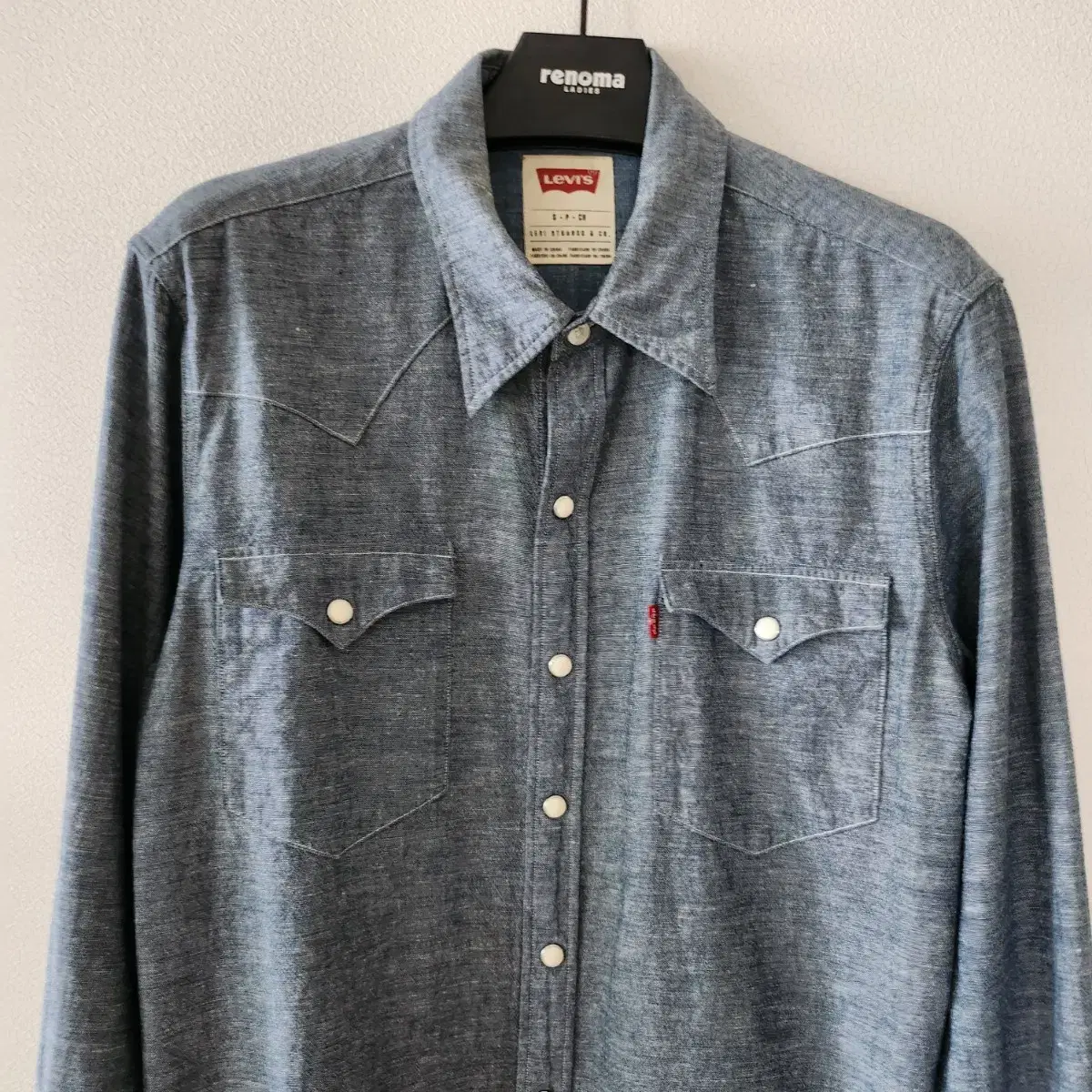 Levi's Chambray Shirt (S)