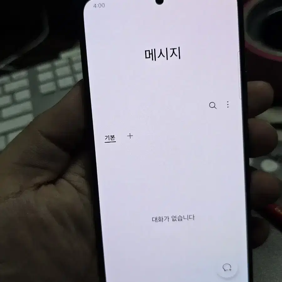 갤럭시s22 256gb 판매합니다