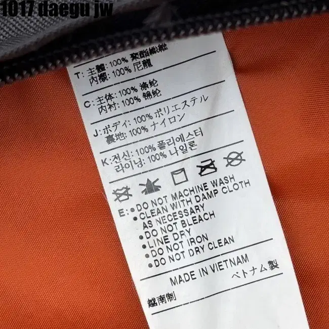 NIKE BAG 나이키 백팩 가방 토탈90