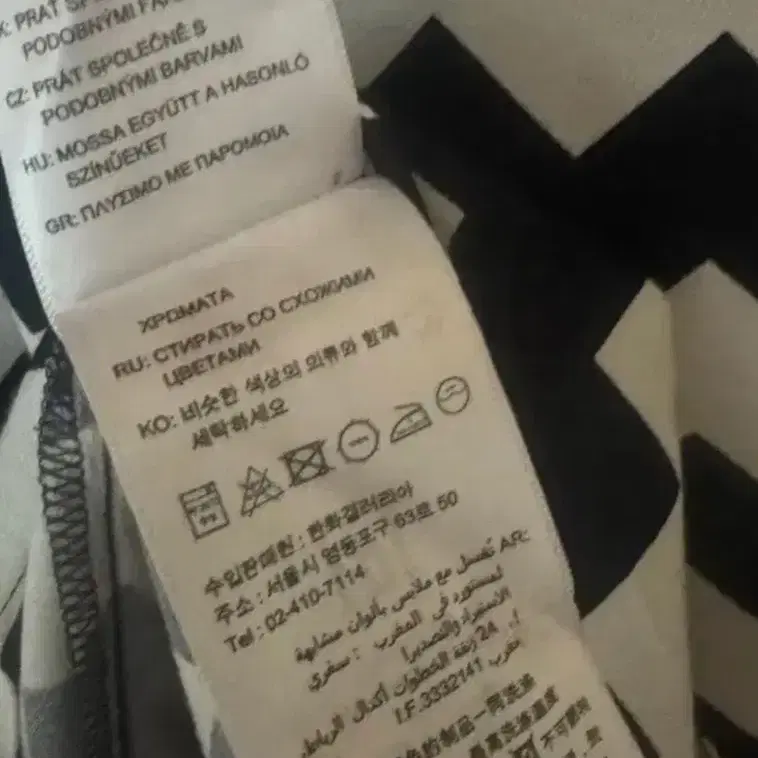 GANT 간트 셔츠형 원피스 새옷