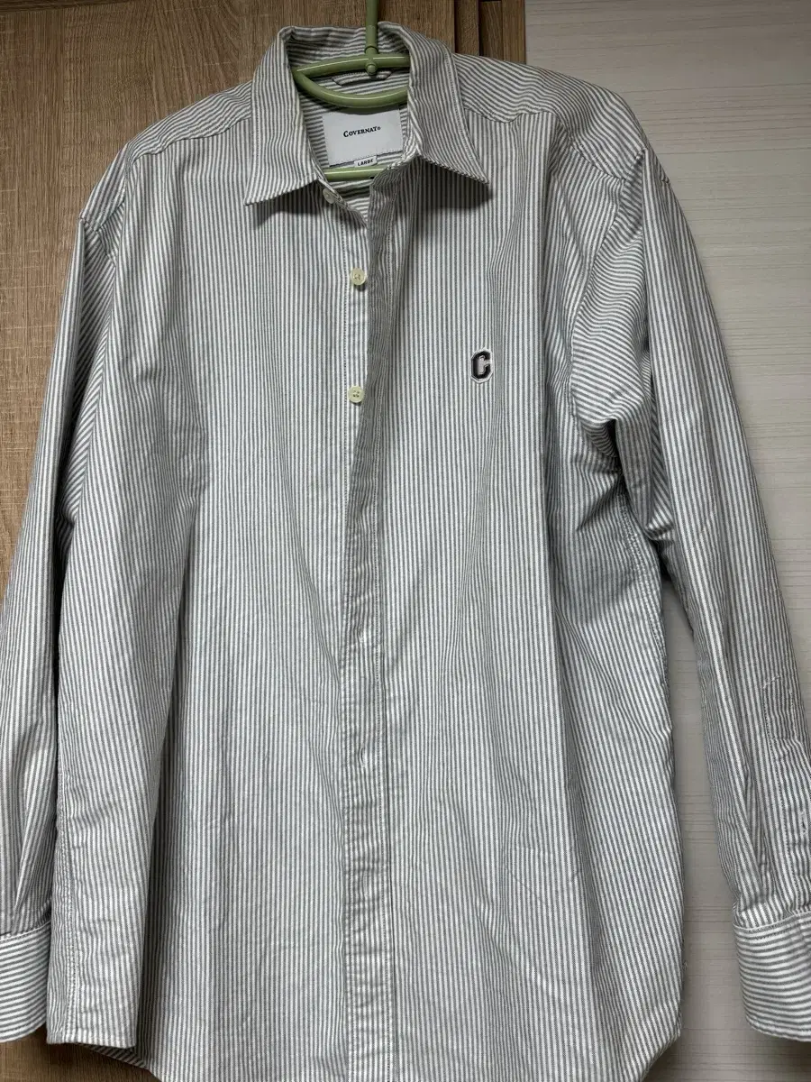 Covernat Striped Shirt Gray L