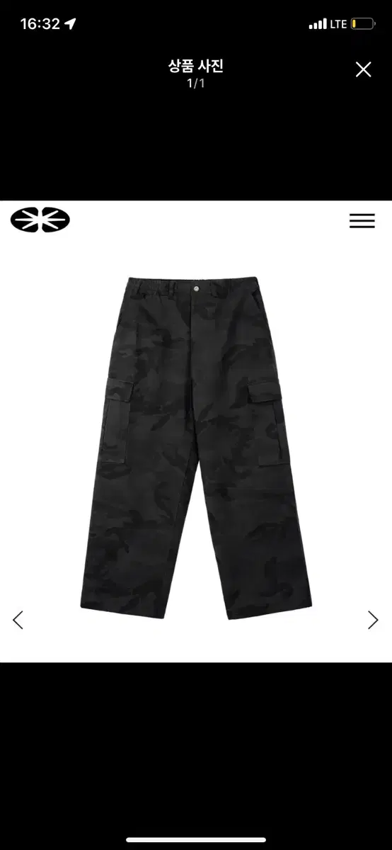 Ertr cargo pants black camo 2size sells