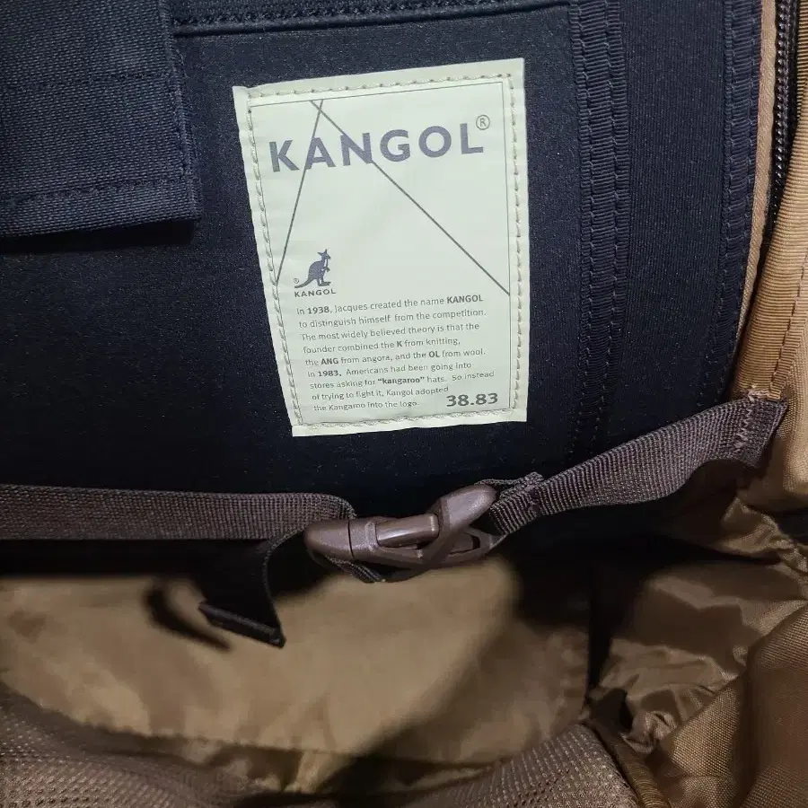 캉골 KANGOL 백팩 (무료배송)