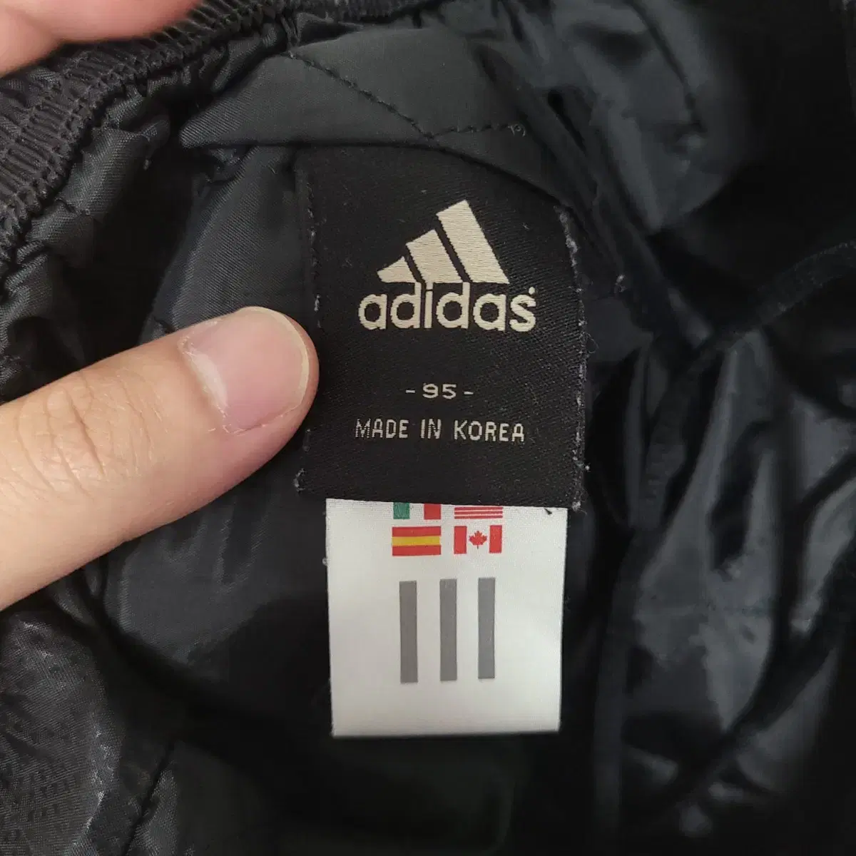 (95) ADIDAS 아디다스 무릎로고 트랙 웜업팬츠 루즈핏