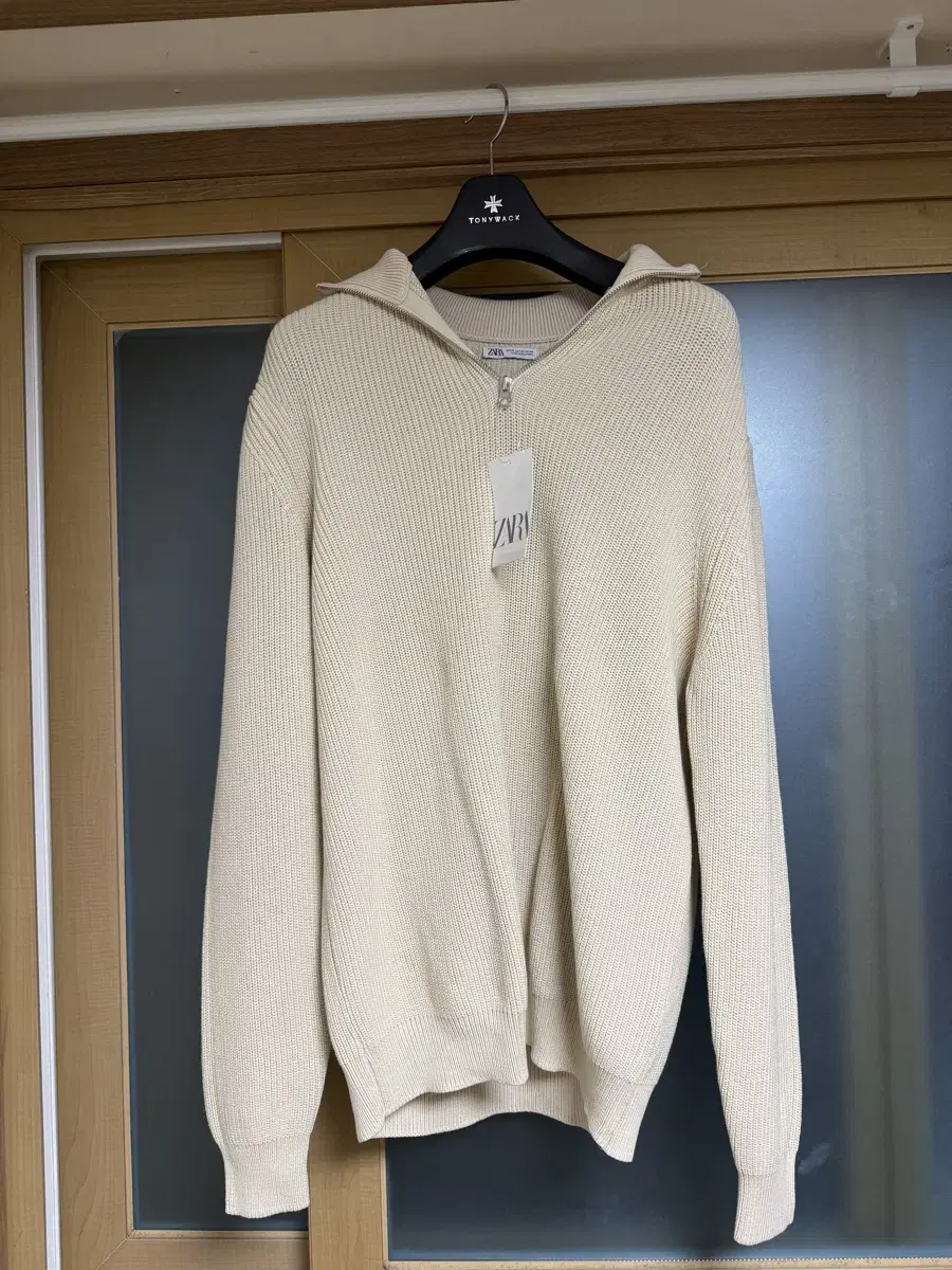 (New in XL)Zara Pearl Knit Sweater