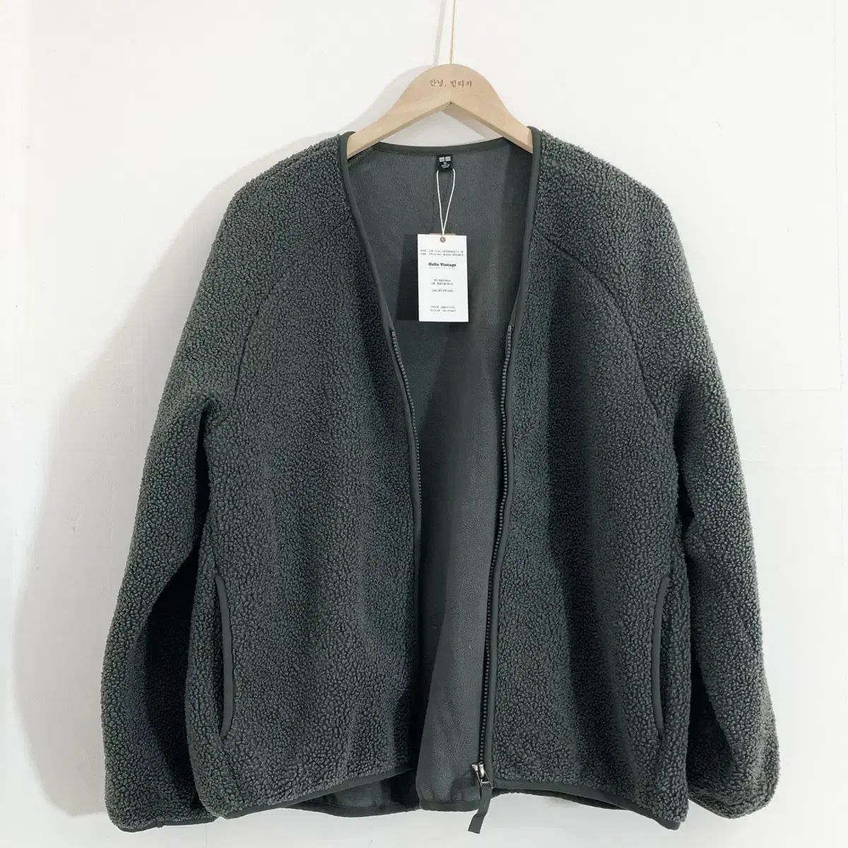 유니클로 뽀글이 자켓 Size XL(105) Uniqlo Sherpa K