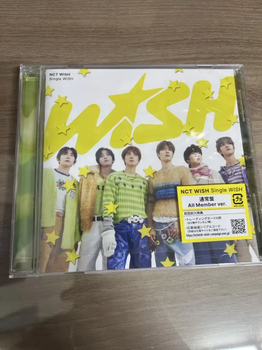 Bonus) nct wish Wish, Songbird Japan vahn group version in bulk