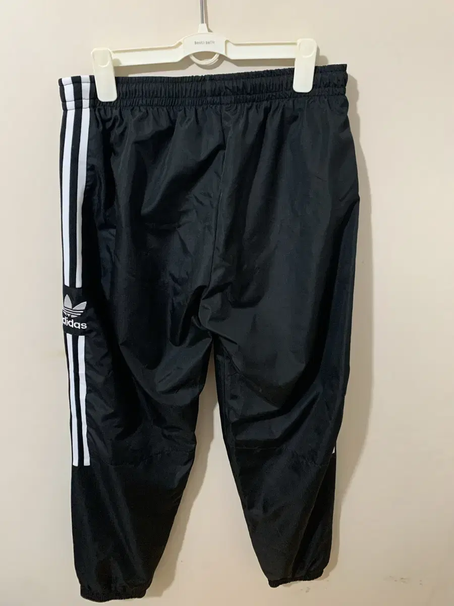 Adidas Lock-Up Track Pants FM9886