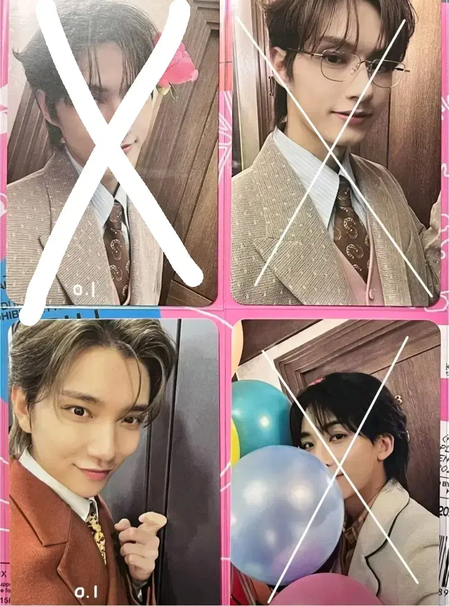 Carat Vahn sell Mini 12집 jun Shua Jeonghan