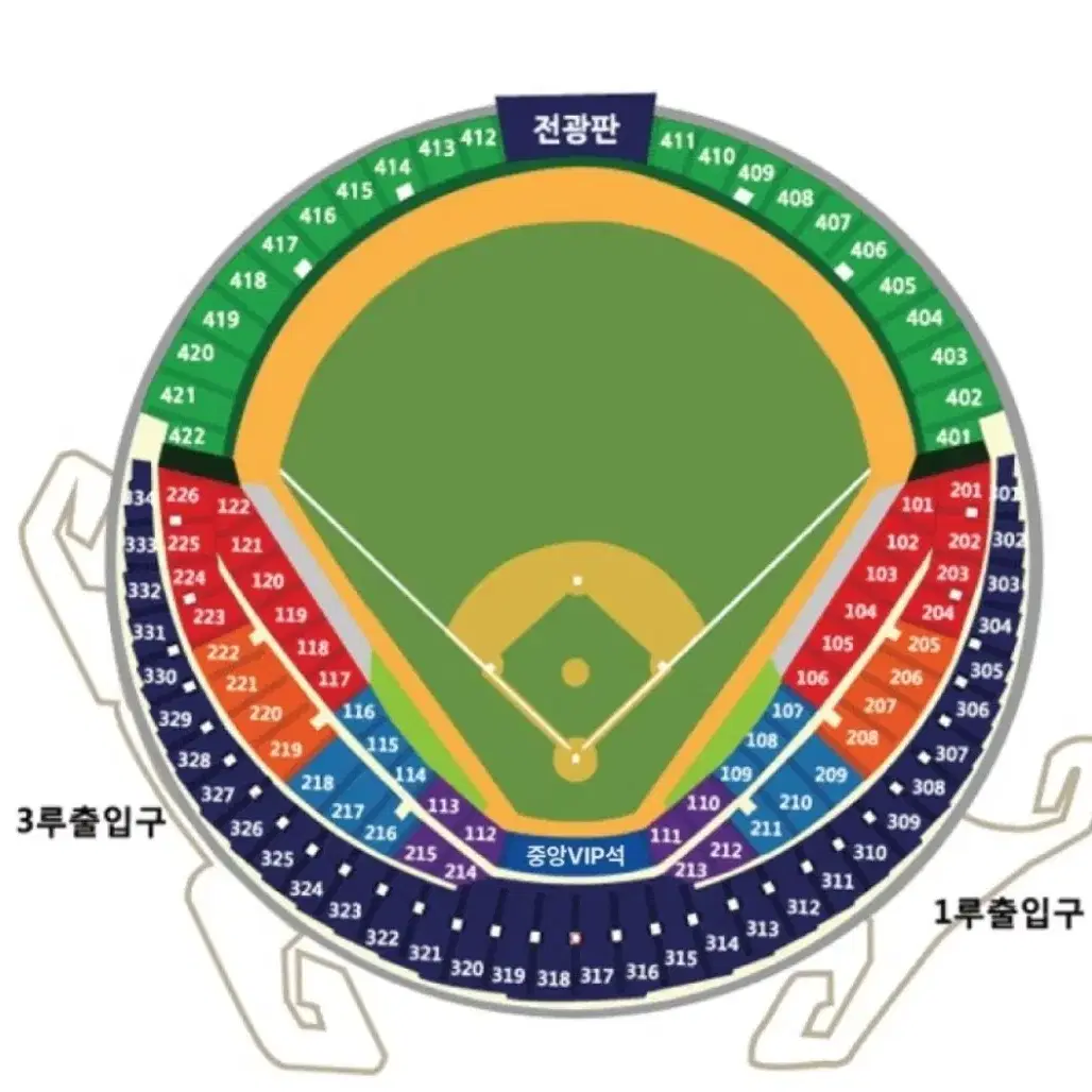 (최저가)플레이오프 4차전 삼성 lg 1루 그린 그린석 그린지정석