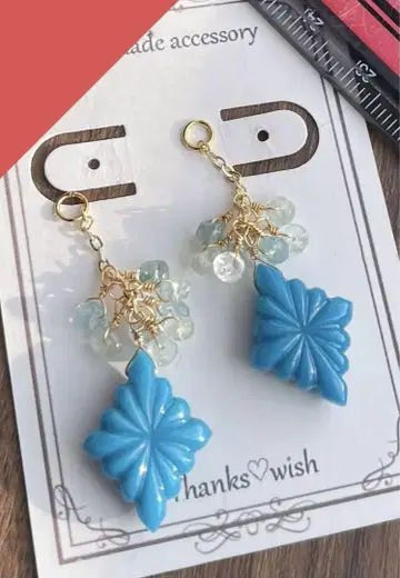 라스트 터콰이즈 로젠지 커팅 귀고리 참 아쿠아 마린과*.