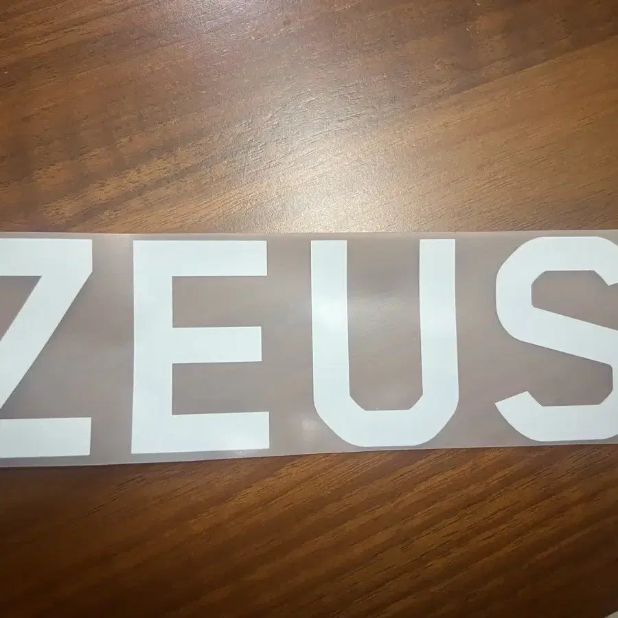 [판완]T1 ZEUS 마킹지