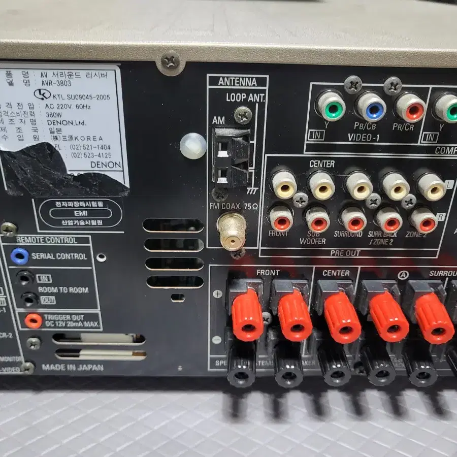 턴테이블 구동가능 데논 상급 리시버 AVR-3803