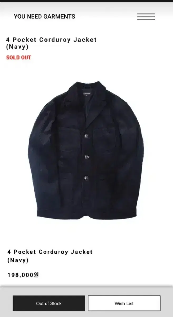 [Unisex] Corduroy jacket - navy M