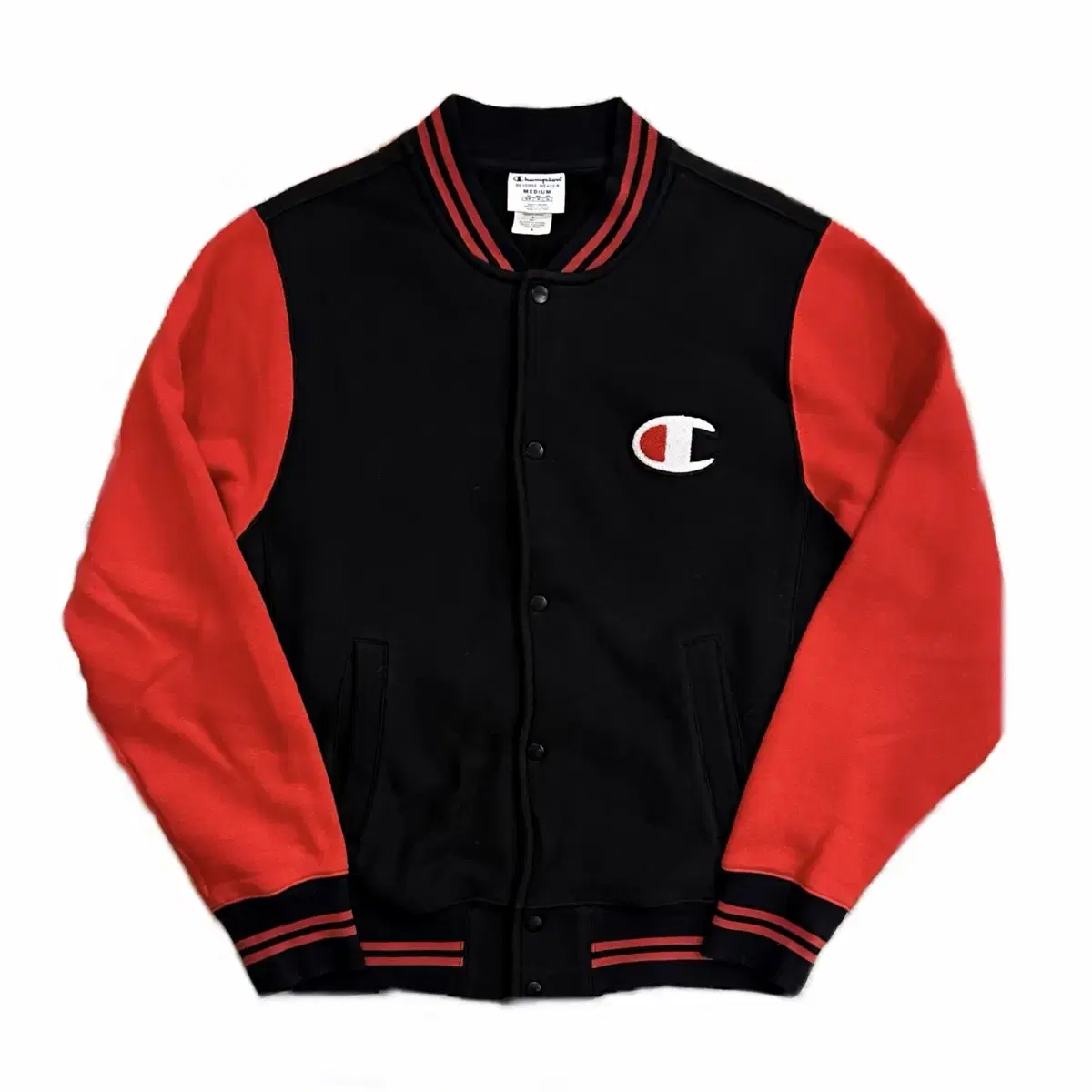 Champion Cotton Varsity Jacket