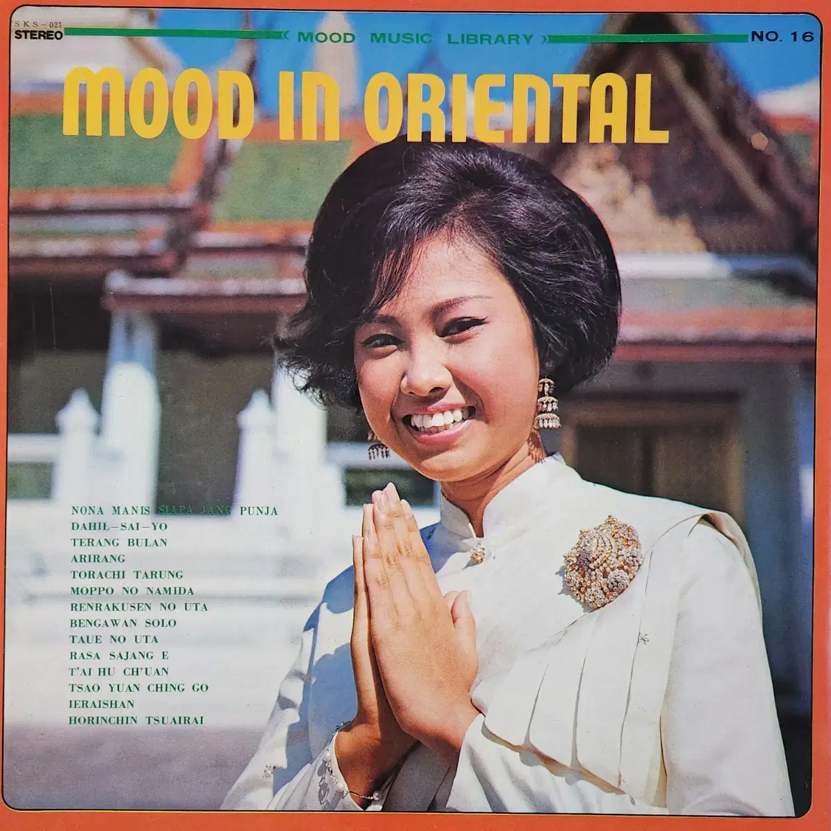 Mood in oriental(아리랑,목포의 눈물등 수록) LP