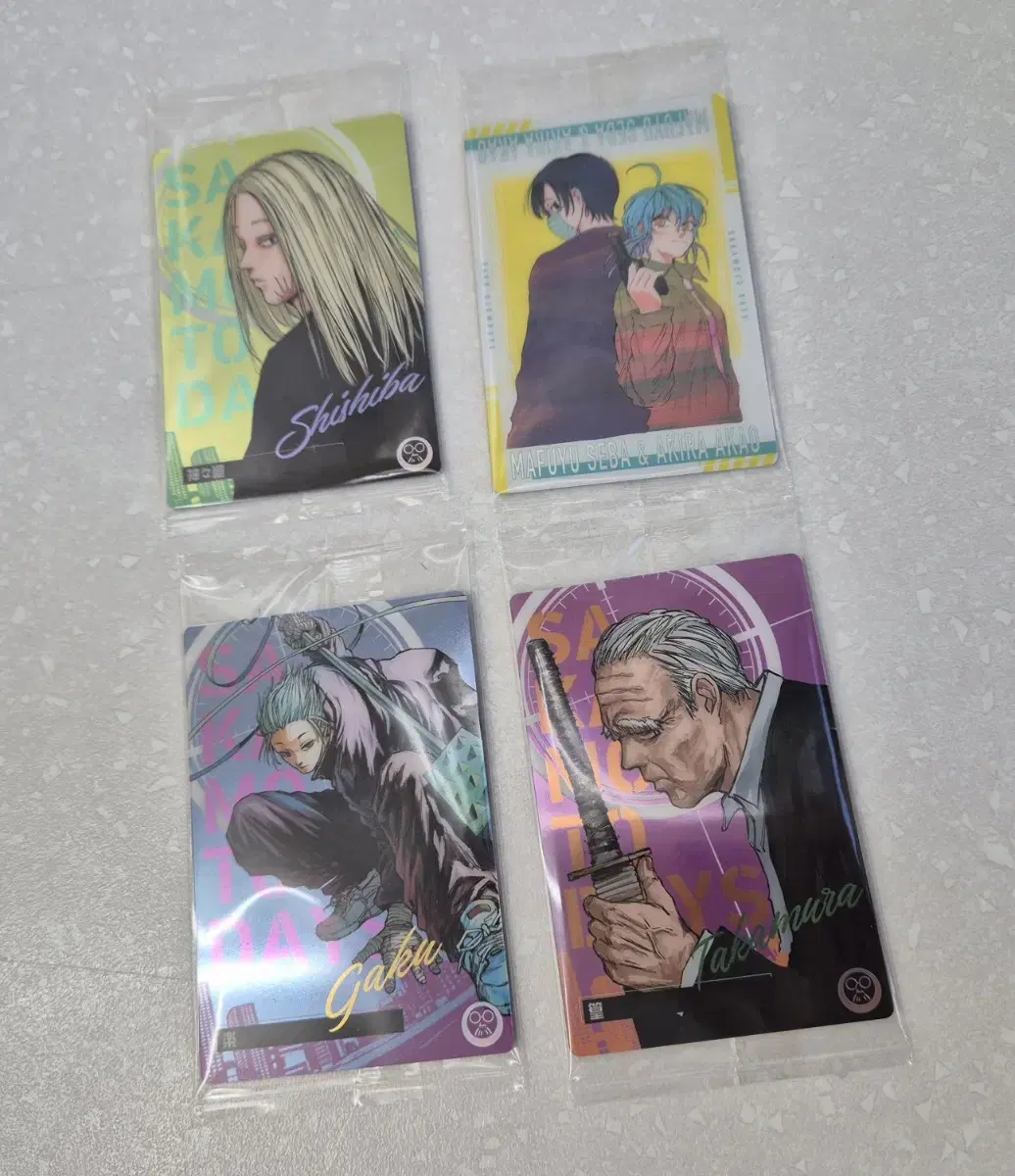 Sakamoto Dey's Wehas kard bulk sell WTS