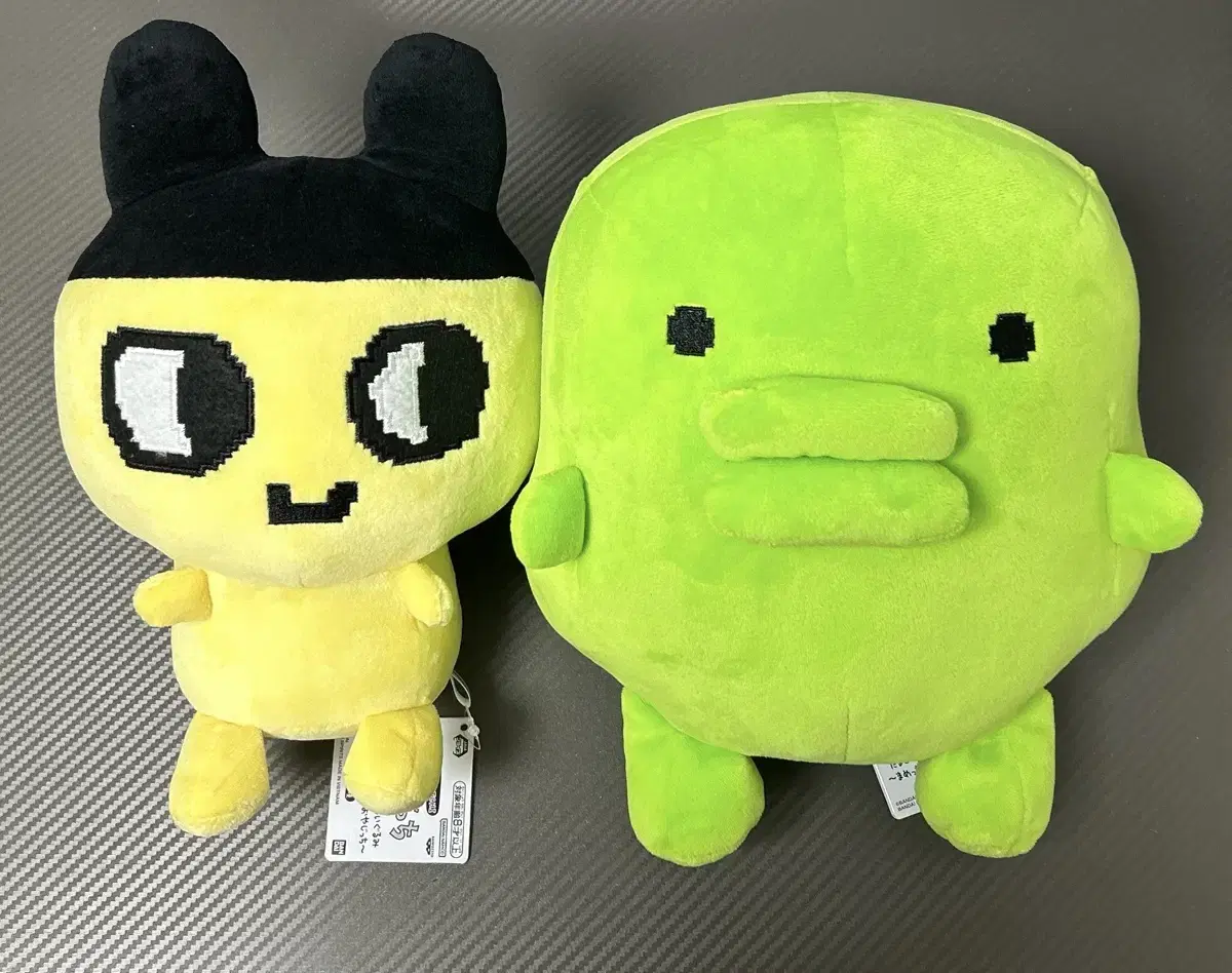 Tamagotchi Mamechi Zuu Zuu Kuchipachi Plush Nui Kurumi