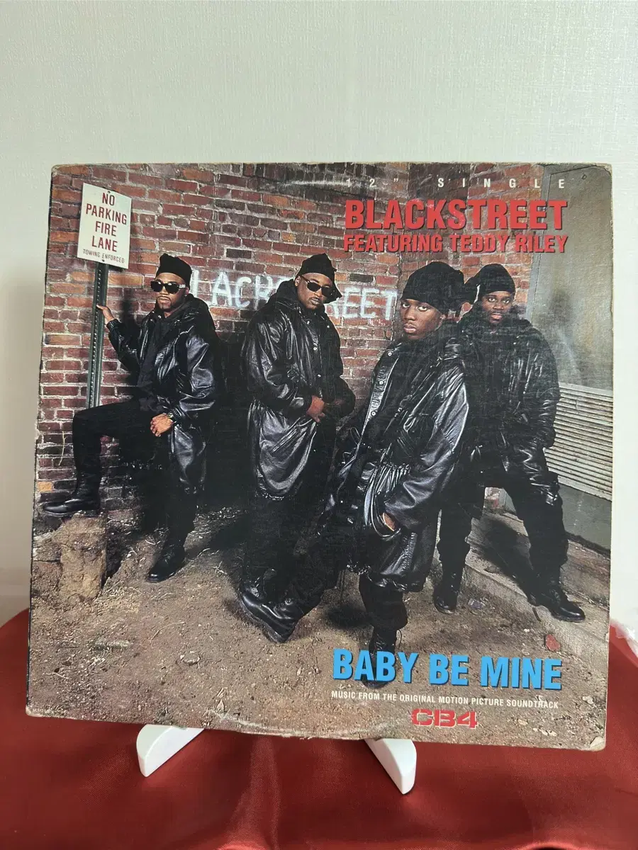 블랙스트리트 -  Baby Be Mine(LP)