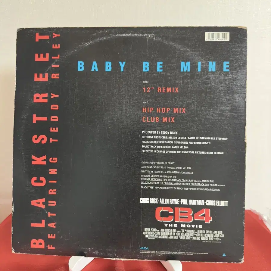 블랙스트리트 -  Baby Be Mine(LP)