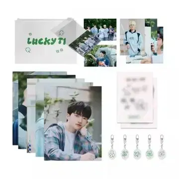 The Lucky Tiny One Keria set is wts.