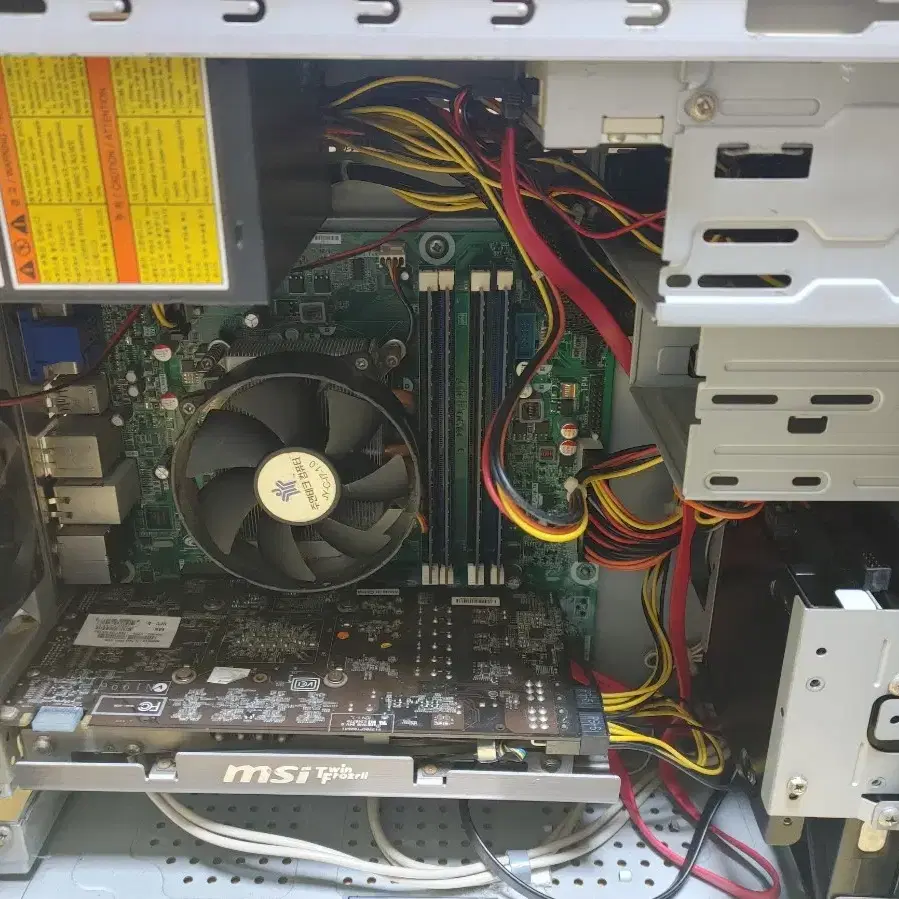 i7 PC 본체 데스크탑 컴퓨터