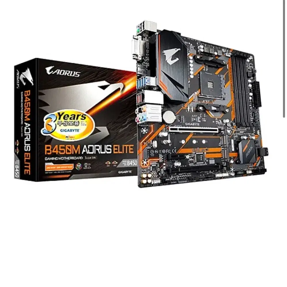 gigabyte b450m aorus elite