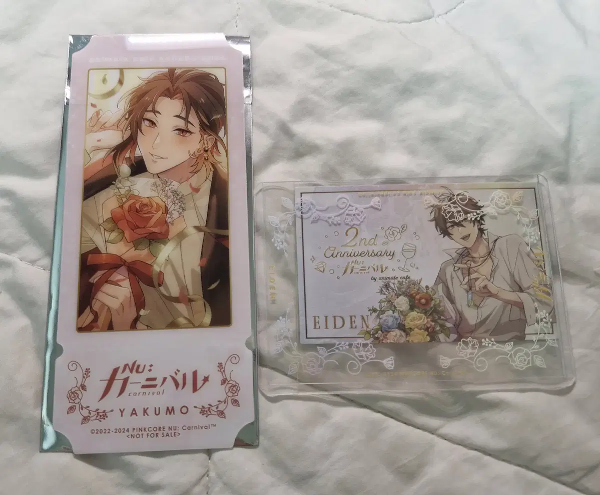 Nukanibal Yakumo Tickets, Eight Deco Case