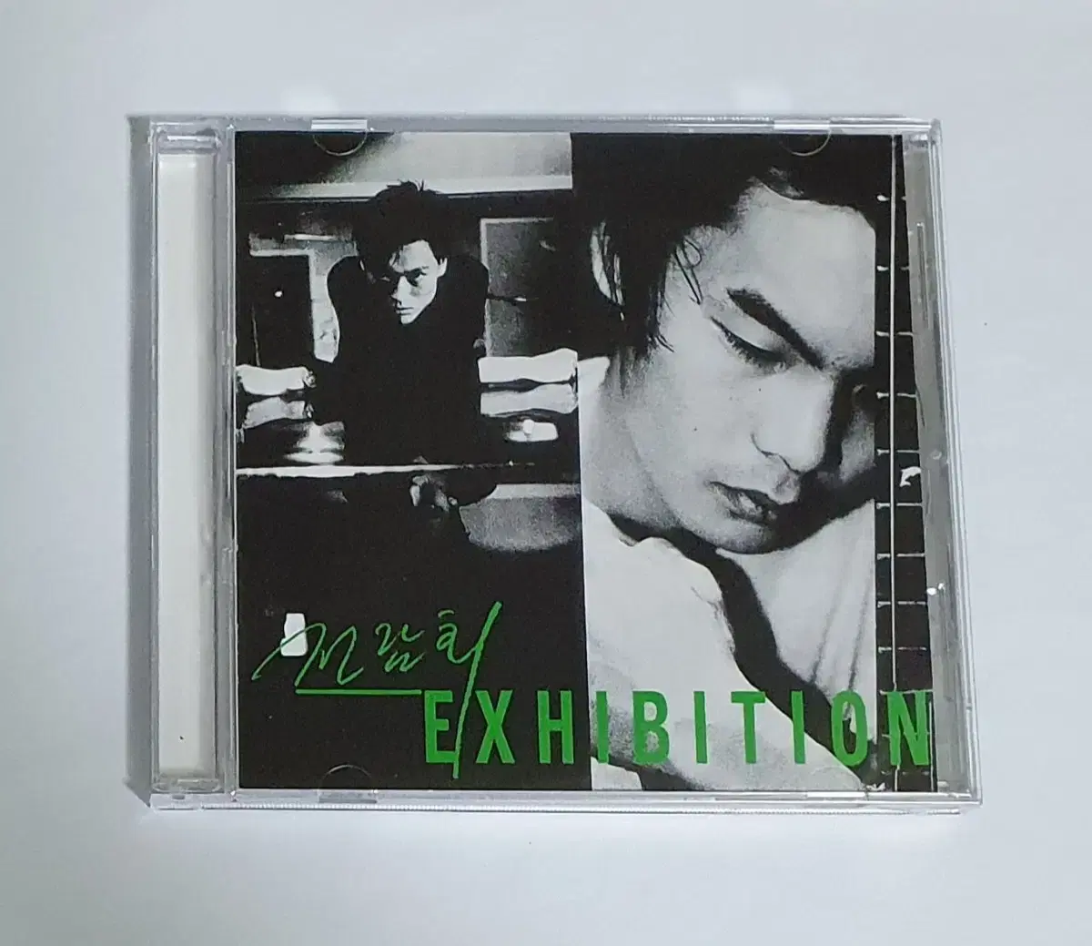 전람회 1집 Exhibition 앨범 시디 CD