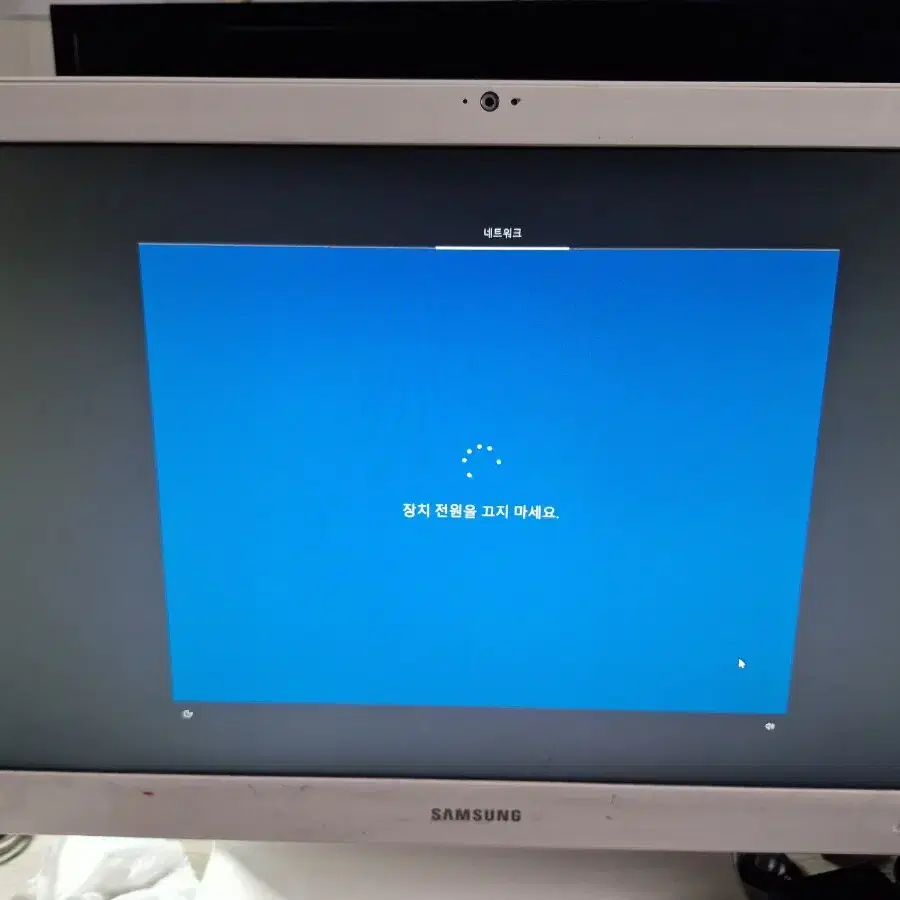 삼성 DM500A2J 퍼스널 컴퓨터 올인원 PC