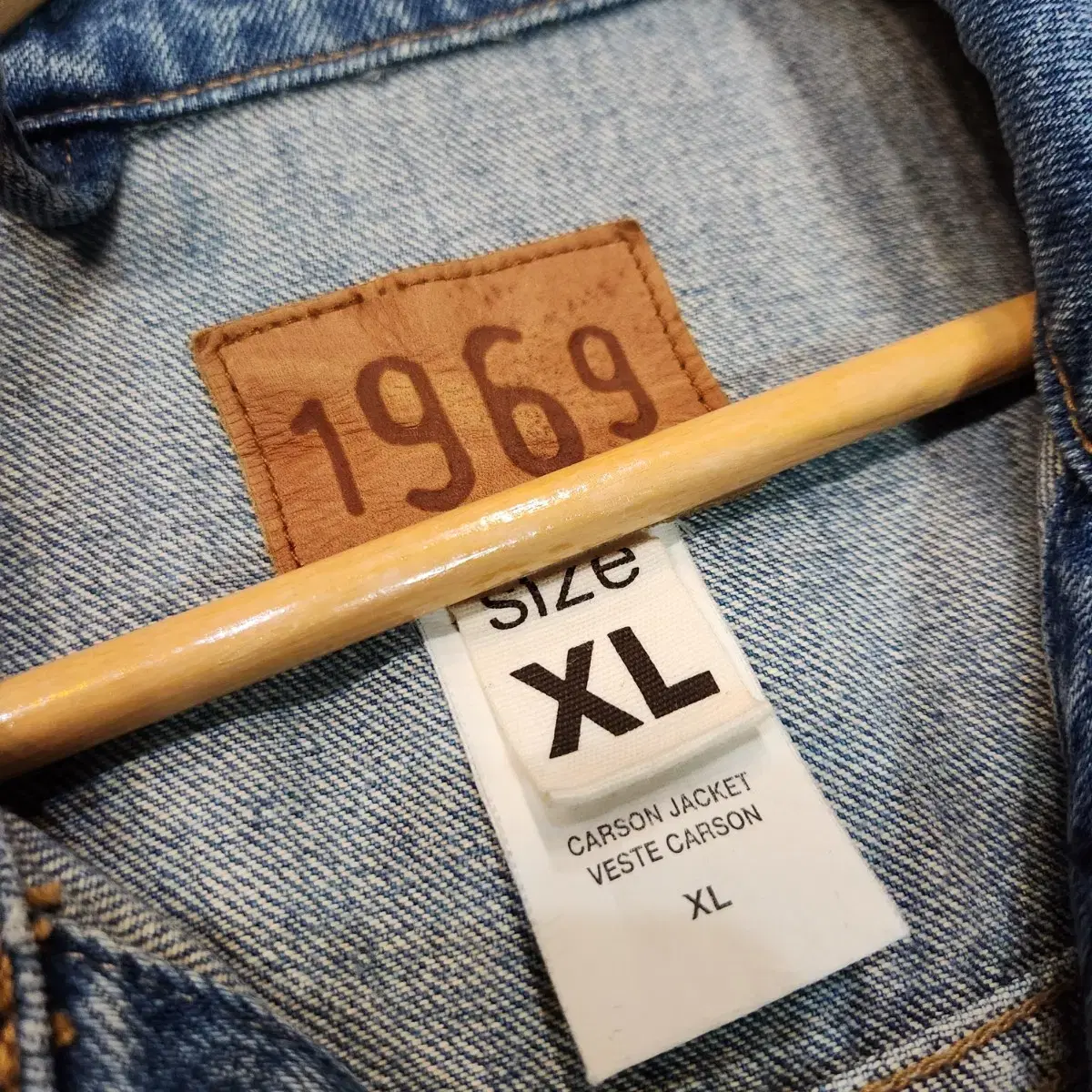 Gap 갭 1969 데님 트러커 자켓 XL