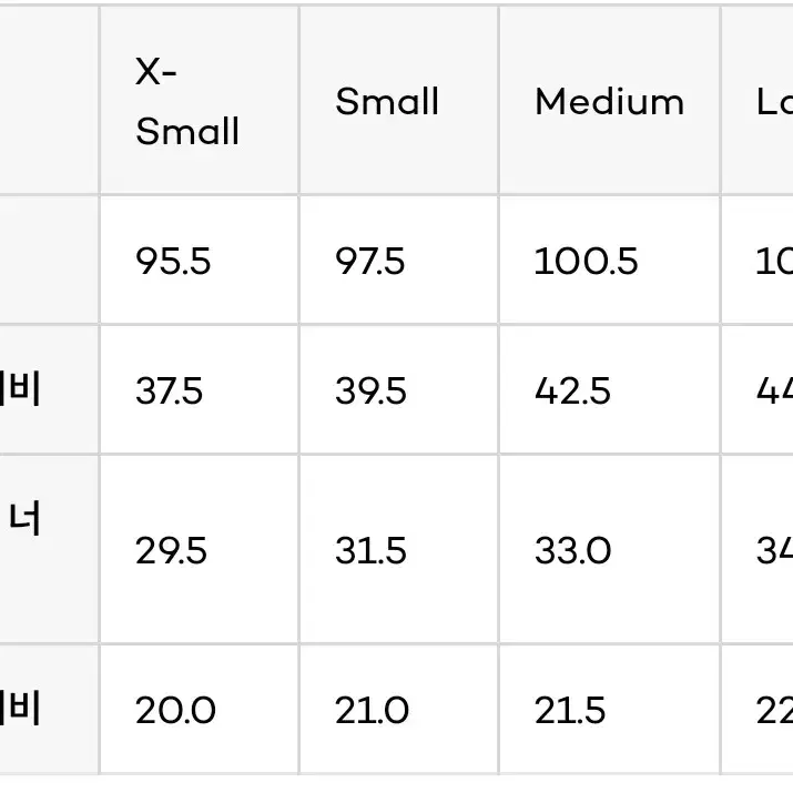 카키스 스탁 치노 G2 스톤 팬츠 M