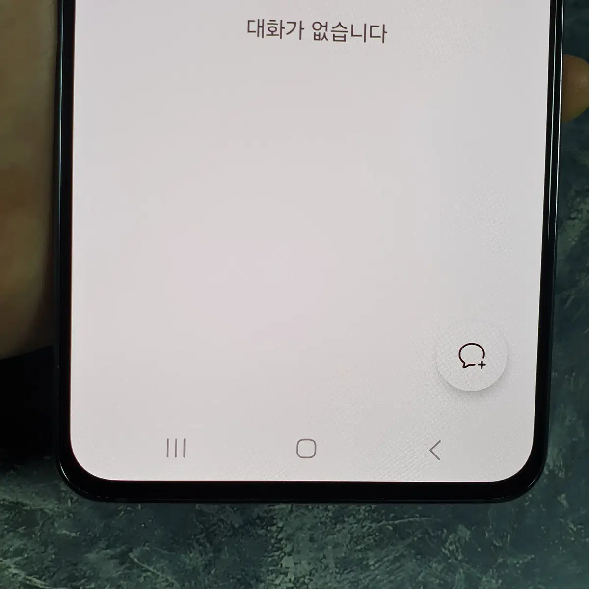 갤럭시S21 5G 그레이 256G 판매합니다