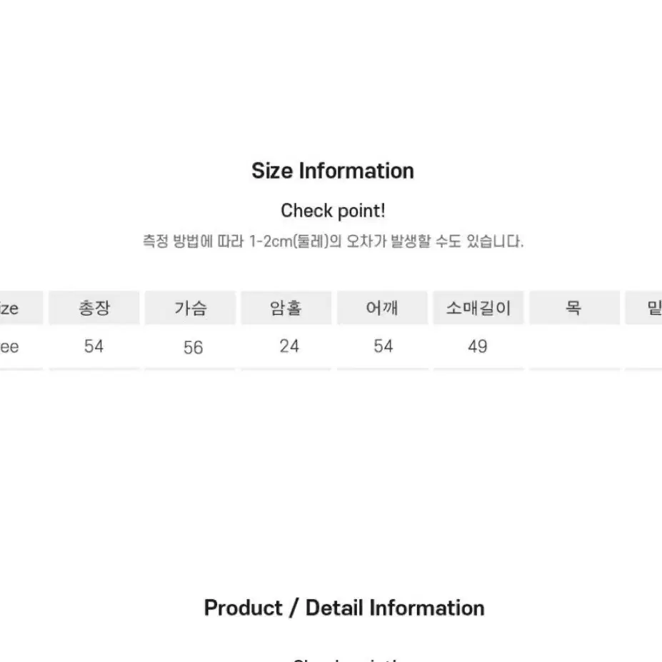 오버핏 골덴패딩 (소라색)