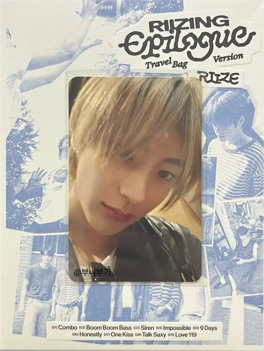 Rize chanyoung Epilogue Cassette Tape Version Alpo