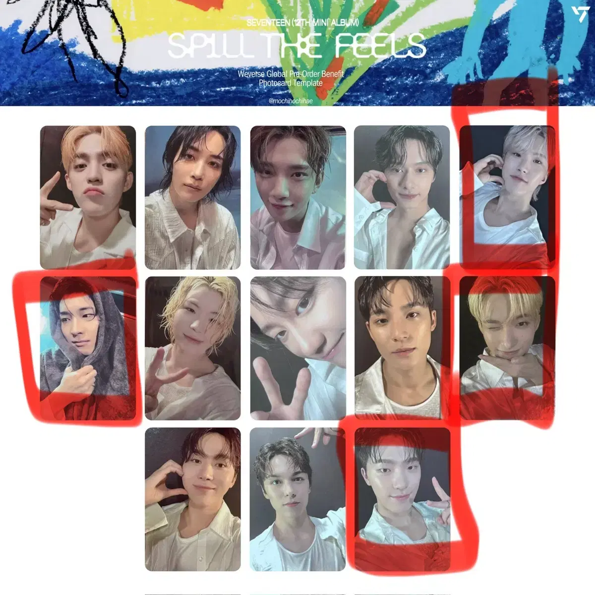 세븐틴 12집 spill the feels albums 포카 교환!!