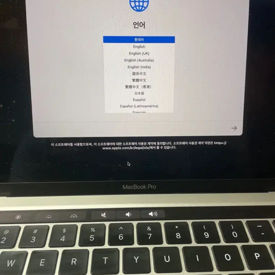 m2 맥북프로 13인치 16gb ram 256 ssd