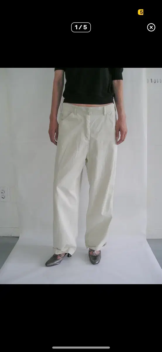 에옹쓰 eonts 84 work pants 바지