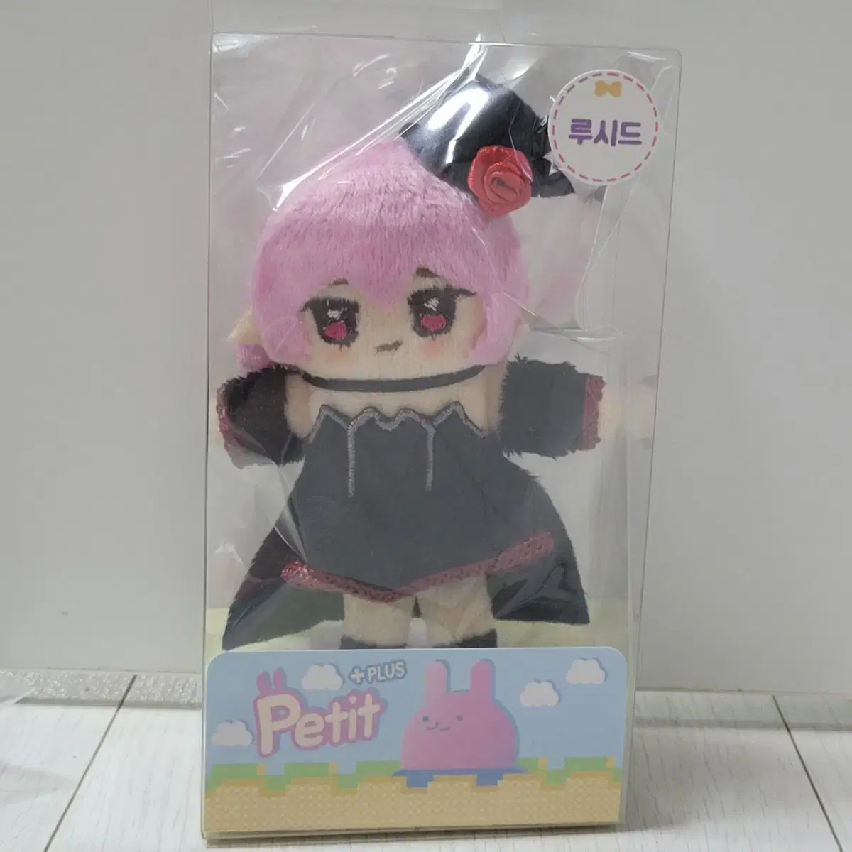 MapleStory Fanfest Lucid Somyi Doll