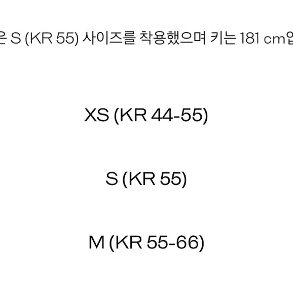 마시모두띠 100퍼센트 캐시미어 스웨터 (M)