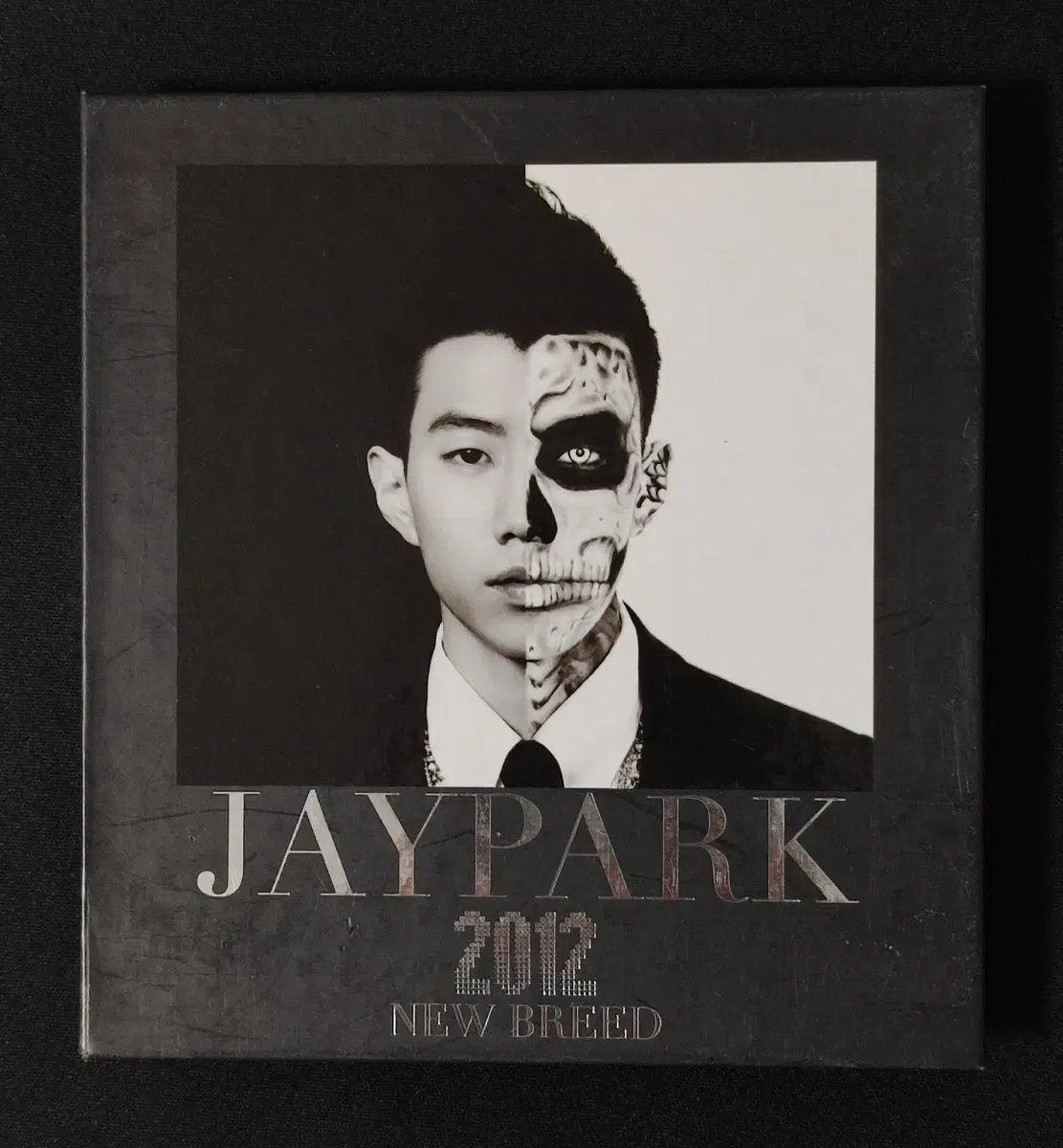 Jay Park Written by Jay Park sign Album