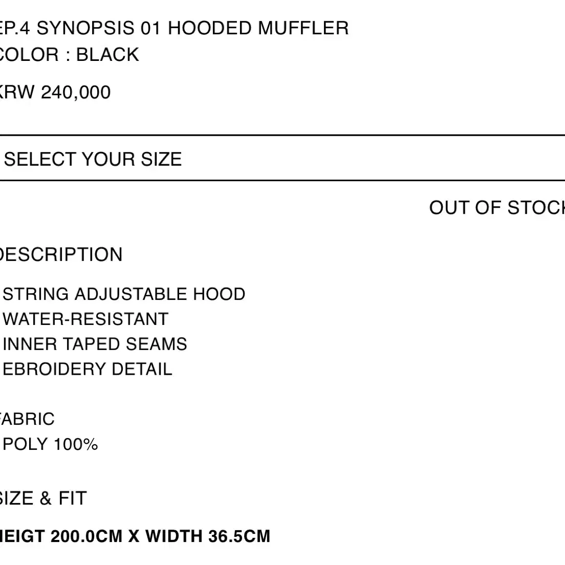 (OS)xlim EP.4 SYNOPSIS 01 HOODED MUFFLER