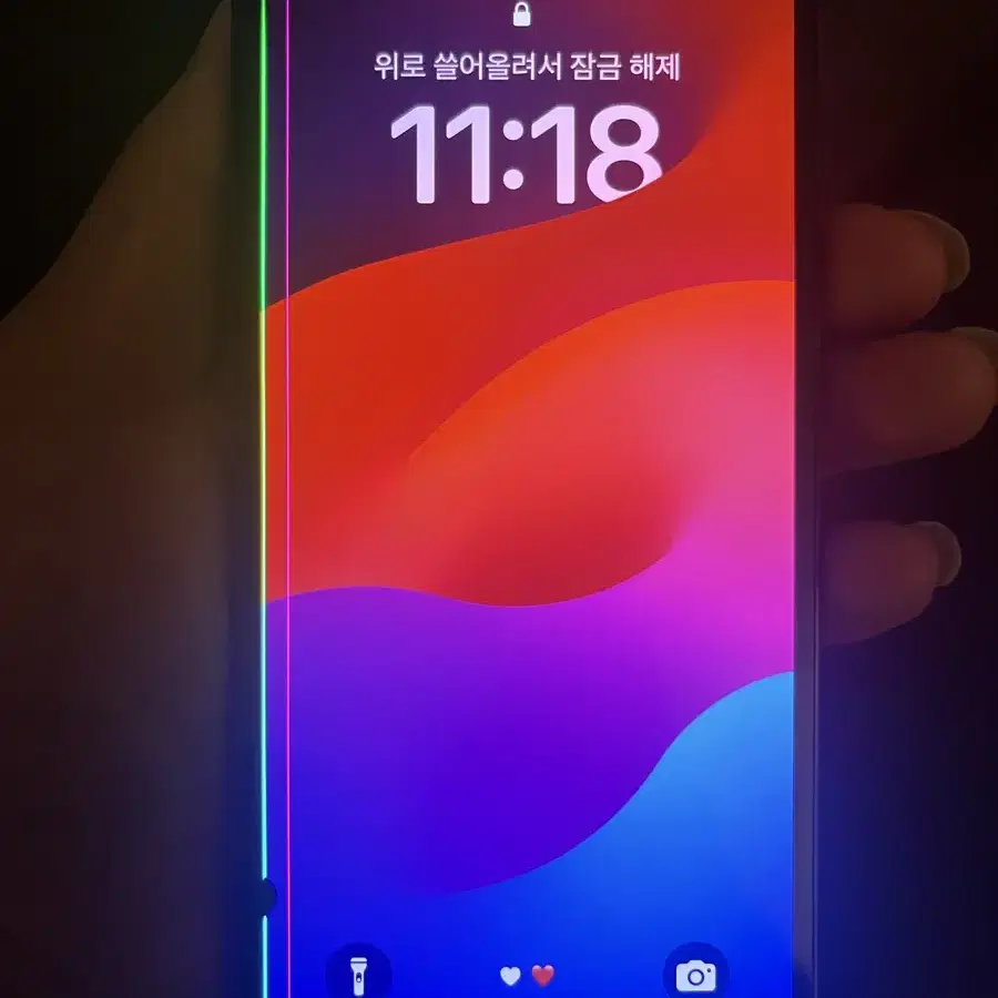 아이폰 13 pro 프로 시에라블루 128gb