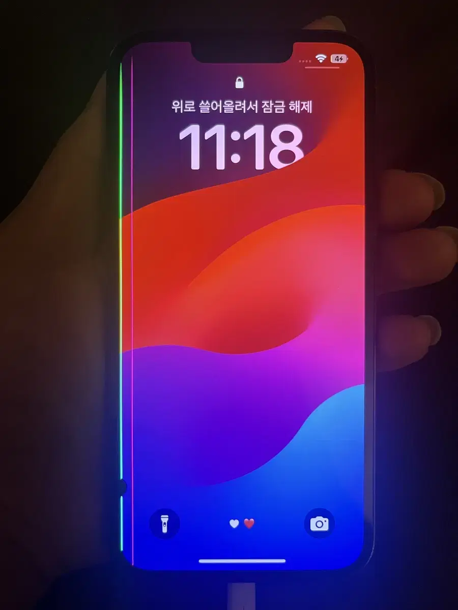 아이폰 13 pro 프로 시에라블루 128gb