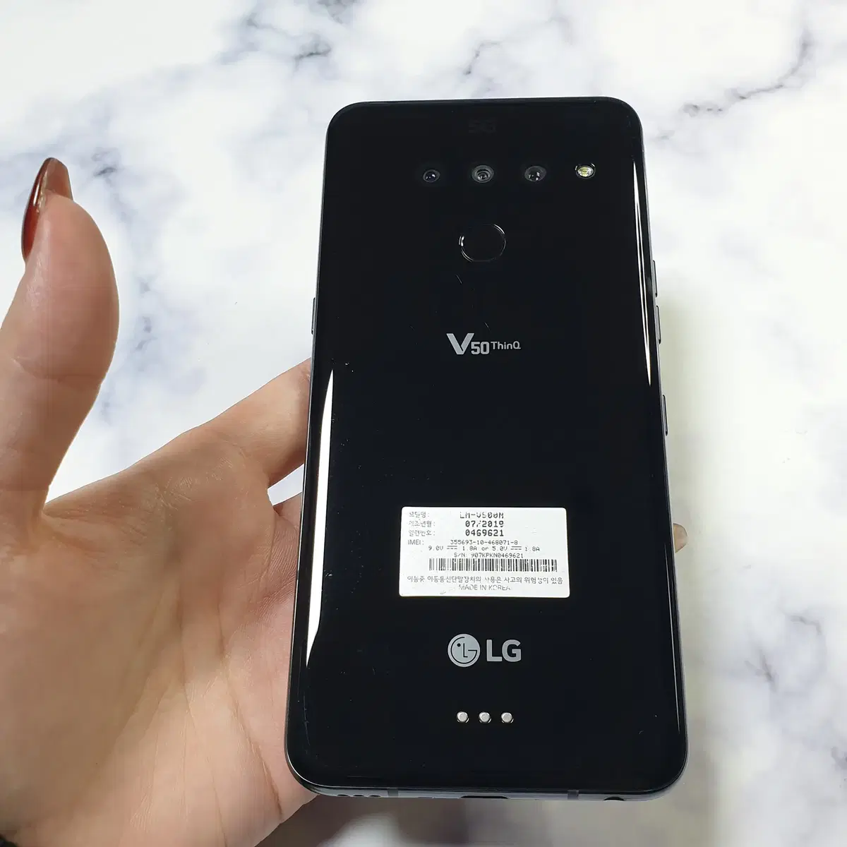 LG V50 ThinQ 블랙 128G 판매합니다