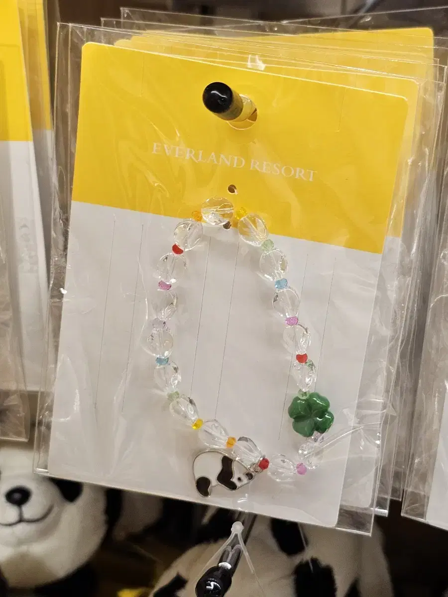 Full Price) Panda Clover Rainbow Bracelet